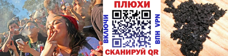 Меф мяу мяу Порхов