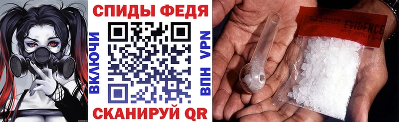 Amphetamine 97% Порхов