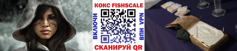 COCAIN Перу  KRAKEN ONION  Порхов 