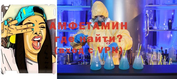 трава Карталы