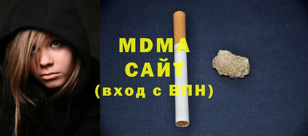 а пвп мука Алзамай