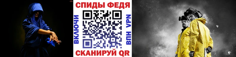 Метамфетамин кристалл  наркошоп  Порхов 