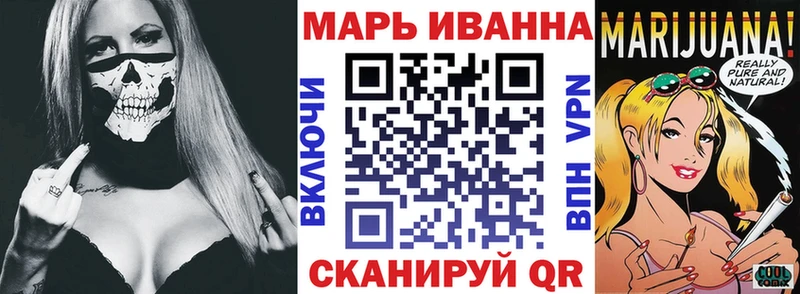 Марихуана OG Kush  Порхов 